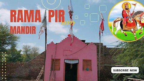 ramapir mandir | baba ramdev bhajan | ramapeer aarti | ramapir mandir pakistan | Ramapir #rabari