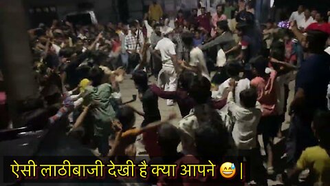 ऐसी लाठीबाजी देखी है क्या आपने | Muharram Lathi Training | Bo Staff Spinning Tutorial For Beginner |