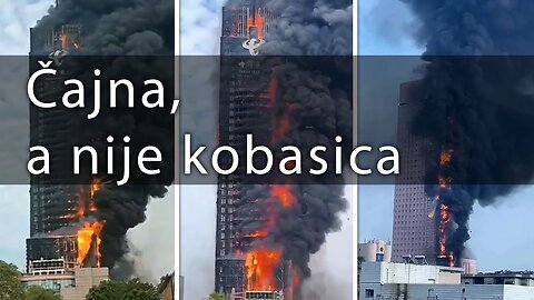 Čajna, a nije kobasica...