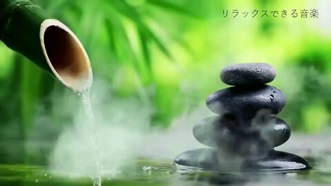 🧘‍♀️🙇💤 3 Horas de Musica relaxante aos sons da natureza Bambu e água .