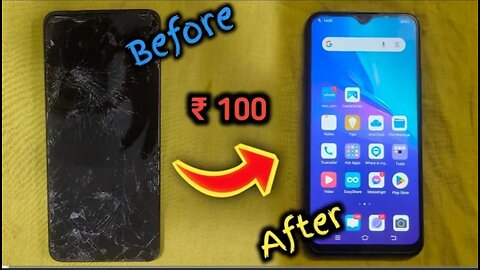 100 rupiya me iPhone repair