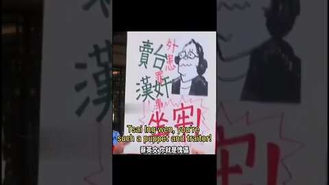 People in Taiwan Are Not Happy About Pelosi’s Visit