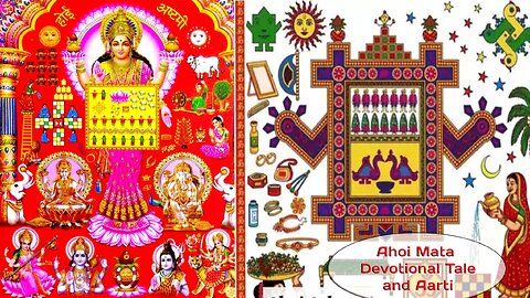 Ahoi Mata Devotional Tale and Aarti