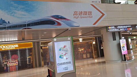 Kowloon Station, Airport Express,The Elements,West Kowloon, Hong Kong.