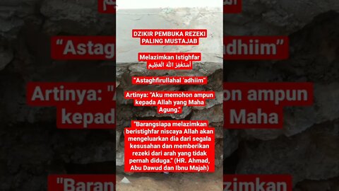 Dzikir Pembuka rezeki paling mustajab #shorts #storyislami #dzikirpembukarezeki #rasulullah #dakwah