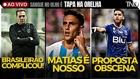 PROPOSTA OBSCENA POR CUELLAR | MATIAS ROJAS SACRAMENTADO | BRASILEIRÃO COMPLICOU | JUNIOR MORAES