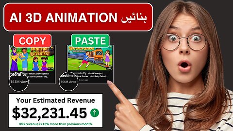 AI se Animation Videos Banayen Aur Har Mahine $32,231 Kamayen