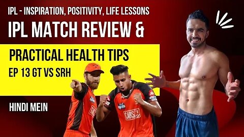 IPL Match Review | Lifestyle Tips | HINDI mein | EP 13 LSG VS RR