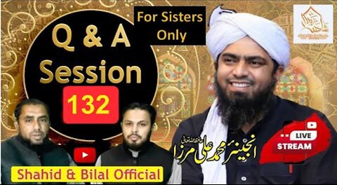 132-Live Q & A Session With Engineer Muhammad Ali Mirza (14-june-2024) | Shahid and Bilal Official