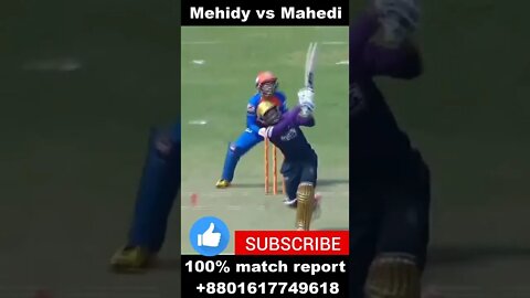 Mehidy vs Mahedi in BPL 2022 #shorts #cricketshort #BPL