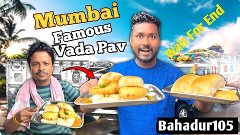 Mumbai Ka Famous Vada Pav 😋 || Cooking With Indian Truck Driver ||BAHADUR105