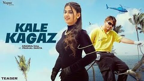 Kale Kagaz (Official Video) Amanraj Gill | Pranjal Dahiya | Shiva Choudhary | New Haryanvi Song 2023