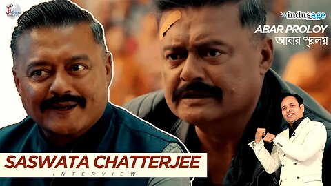 Saswata Chatterjee 5in1 Movie Abar Proloy | আবার প্রলয়