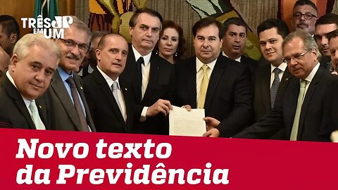 #3em1 discute e detalha o novo texto da reforma da Previdência