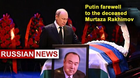 Putin arrived in Ufa to farewell to the deceased first President of Bashkiria Murtaza Rakhimov