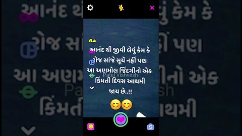 ગુજરાતી કોમેડી tik tok, ગુજરાતી કોમેડી વિડિયો tik tok, ગુજરાતી કોમેડી મુવી new, ગુજરાતી કોમેડી statu