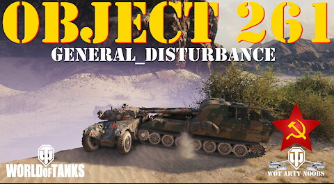 Object 261 - EBR KIller - General_Disturbance