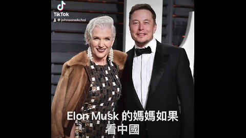 How Elon Musk’s mother Maye Musk views China comparing with America