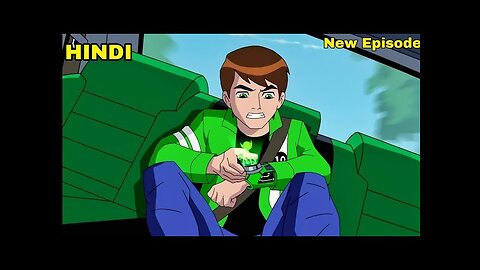 Ben 10 Ultimate Alien Hindi | Ben 10 Omniverse Hindi | Ben 10 Alien Force Hindi | Ben 10 New Episode