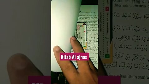 kitab Al ajnas #shorts #kitabkuning #kitab