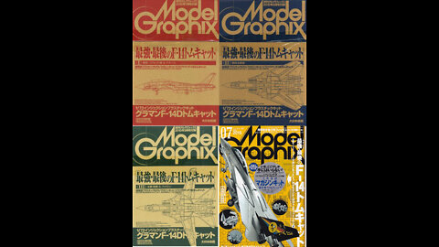 Episode 16; Kit Review: Finemolds/Model Graphix 1/72 F-14D Tomcat