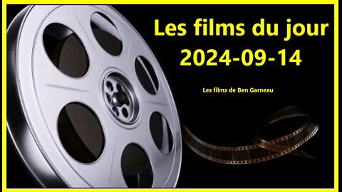 Les films du jour = 2024-09-14