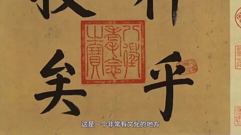 The # whole # process # of # Emperor # Qianlong's # transformation # from letters to meteorological