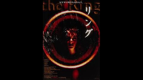 Ringu (The Ring) - Japanese - 1998