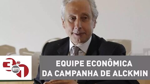 Persio Arida será coordenador da equipe econômica da campanha de Alckmin