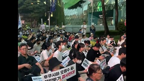 HUNDREDS IN SEOUL PROTEST JAPAN'S RADIOACTIVE WATER DISPOSAL INTO OCEAN