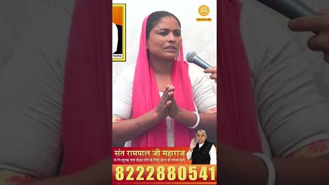 24 घण्टे माता मेरे सिर पर रहती थी। Kavita Rani, Ambala (HR)