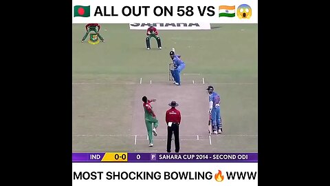 IND vs BD ODI international match highlights speedy