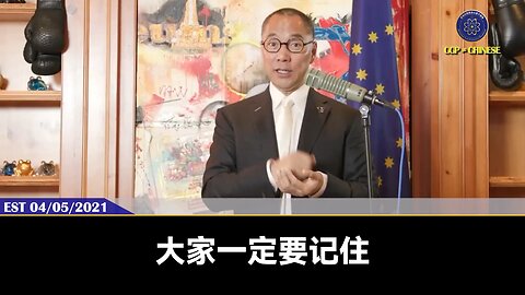 当共产党执行“以钱灭美”的时候，就会有美国议员呼应：调查美国的黄金储备，最终目的就是灭掉美元、灭掉美联储，灭掉美国！