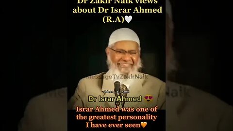 Dr Zakir Naik views about Dr Israr Ahmad l #youtubeshorts #youtube #foryou #shorts