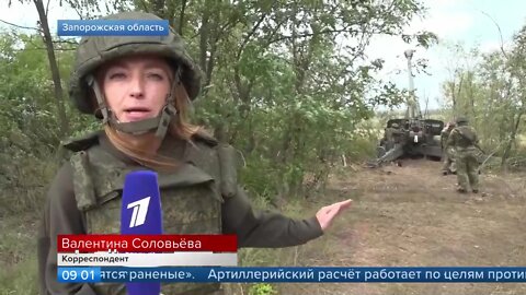 1TV Russian News release at 09:00, September 20, 2022 (English Subtitles)