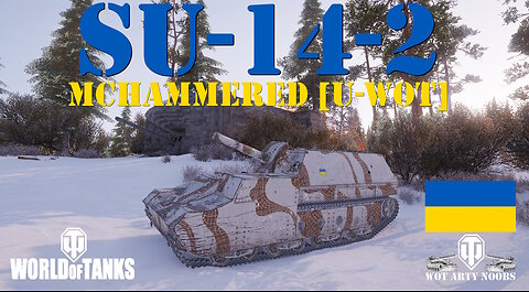 SU-14-2 - MCHammereD [U-WOT]