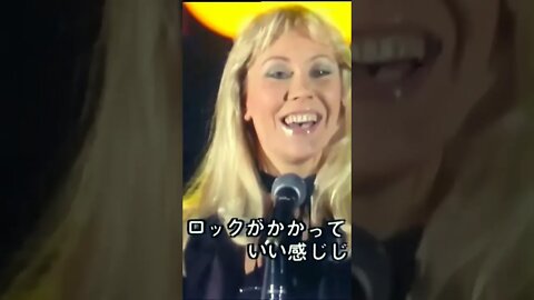 #abba #dancing #queen 1 #hq #japan #shorts #agnetha #björn