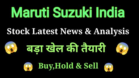 maruti suzuki share news today l maruti suzuki share price today l maruti suzuki share latest news