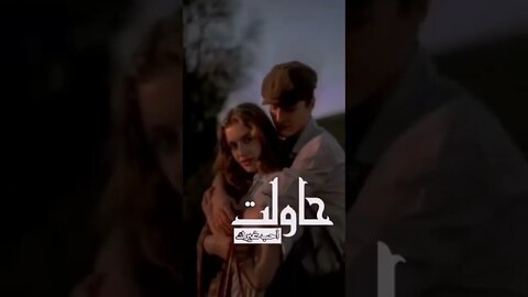 #مقاطع #فيديو #Tiktok #video #dance #رقص #أغاني #ستوري #ستوريات #Youtube #tendance #videoclip #buzz