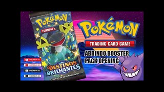 Abrindo um booster de destinos brilhantes #pokemon #pokemontcg #short