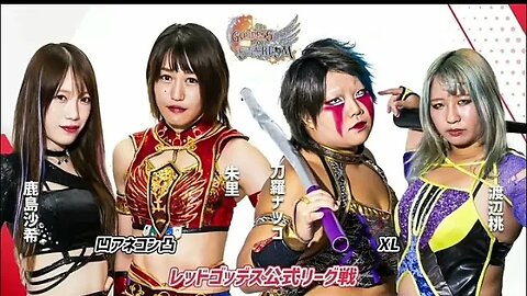 God’s Eye (Saki Kashima & Syuri) vs Oedo-tai (Natsuko Tora & Momo Watanabe) | Goddesses Of STARDOM