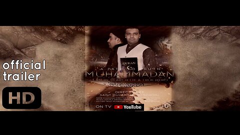 Muhammadan Official Trailer | Season 1 | Waleed Ahmad