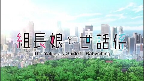 #theyakuzasguidetobabysittting #anime #manga The Yakuza's Guide to Babysitting trailer eng sub