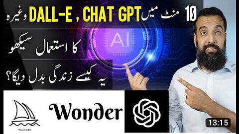 How to use Chat GPT, Dall-e etc in only 10 minutes, how it will change your life