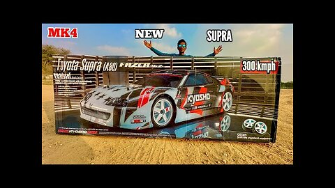 RC New 2024 Toyota Supra MK4 Drift Car Unboxing & Testing - Chatpat toy TV