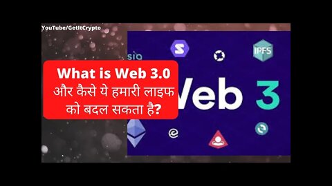 what is Web 3.0 :- web 2 Vs web 3 and How it will impact in our life |web 3.0 Crypto