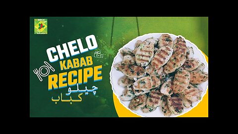 Chelo kabab