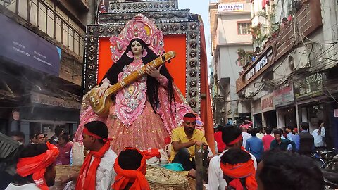 Saraswati Puja bisarjan dance