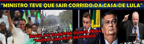 URGENTE DINO FOI EXPULSO E SAIU CORRIDO DA CASA DE LULA SITUAÇÃO TENSA COM PROVÁVEL QUEDA DO PETISTA