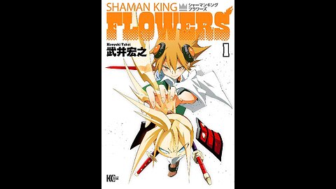 Shaman King Flower Official Trailer